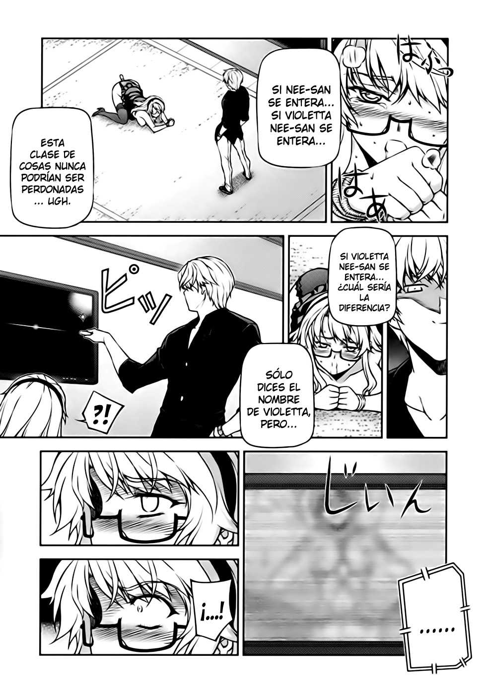 (C77) [CDPA (Various)] CROSS MAKE 2009 (Freezing, Onihime VS) [Spanish] [SAFT-TEAM] - Page 23