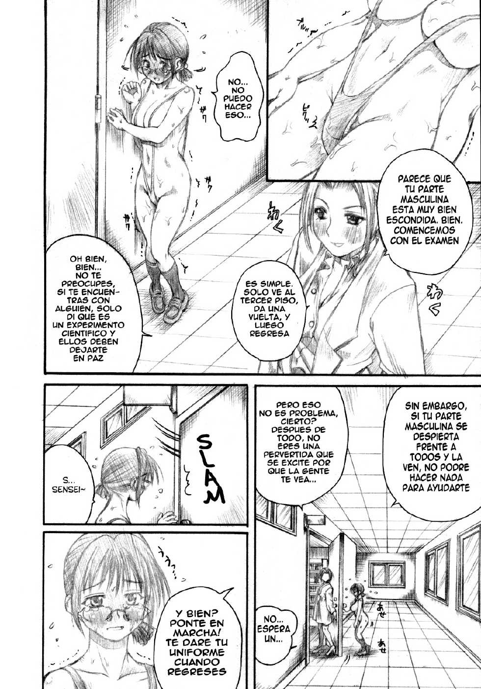 (C73) [Milk Gohan (Aita Nikov)] Chijoku Gakuen Ni [Spanish] {El Moe Dela8} - Page 9