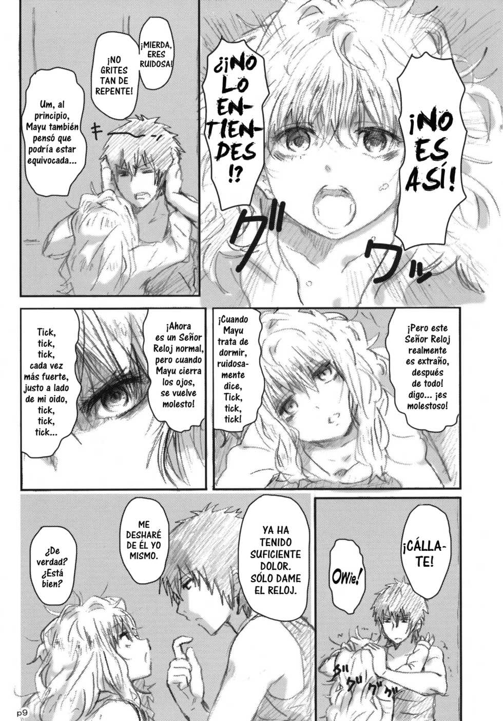 (COMITIA101) [Seibunkaken (Yanagida Fumita)] Gotsugou Soukan [Spanish] =SDnF= - Page 11