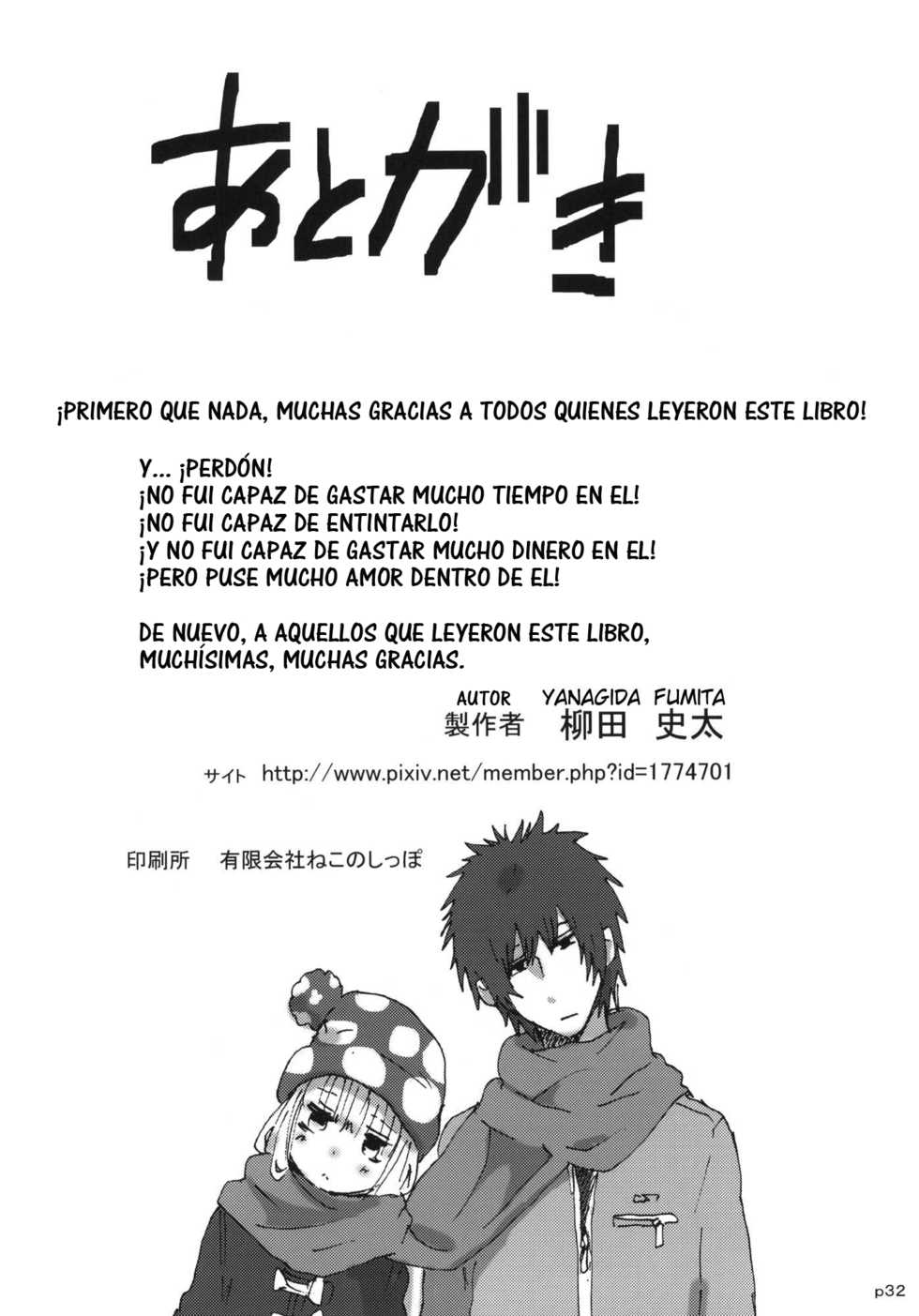 (COMITIA101) [Seibunkaken (Yanagida Fumita)] Gotsugou Soukan [Spanish] =SDnF= - Page 34