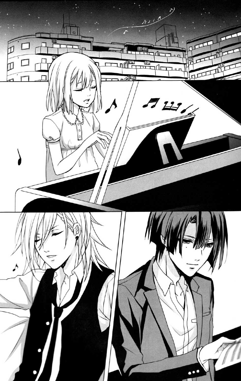 (SUPER21) [ICHIGO SHIKISO (Uzura Yuno)] Ai wo Utau Tenshi wa Bokura no Uta de Nemuru | Singing About Love Falls Asleep With Our Song (Uta no Prince-sama) [English] [Asdkg] - Page 3