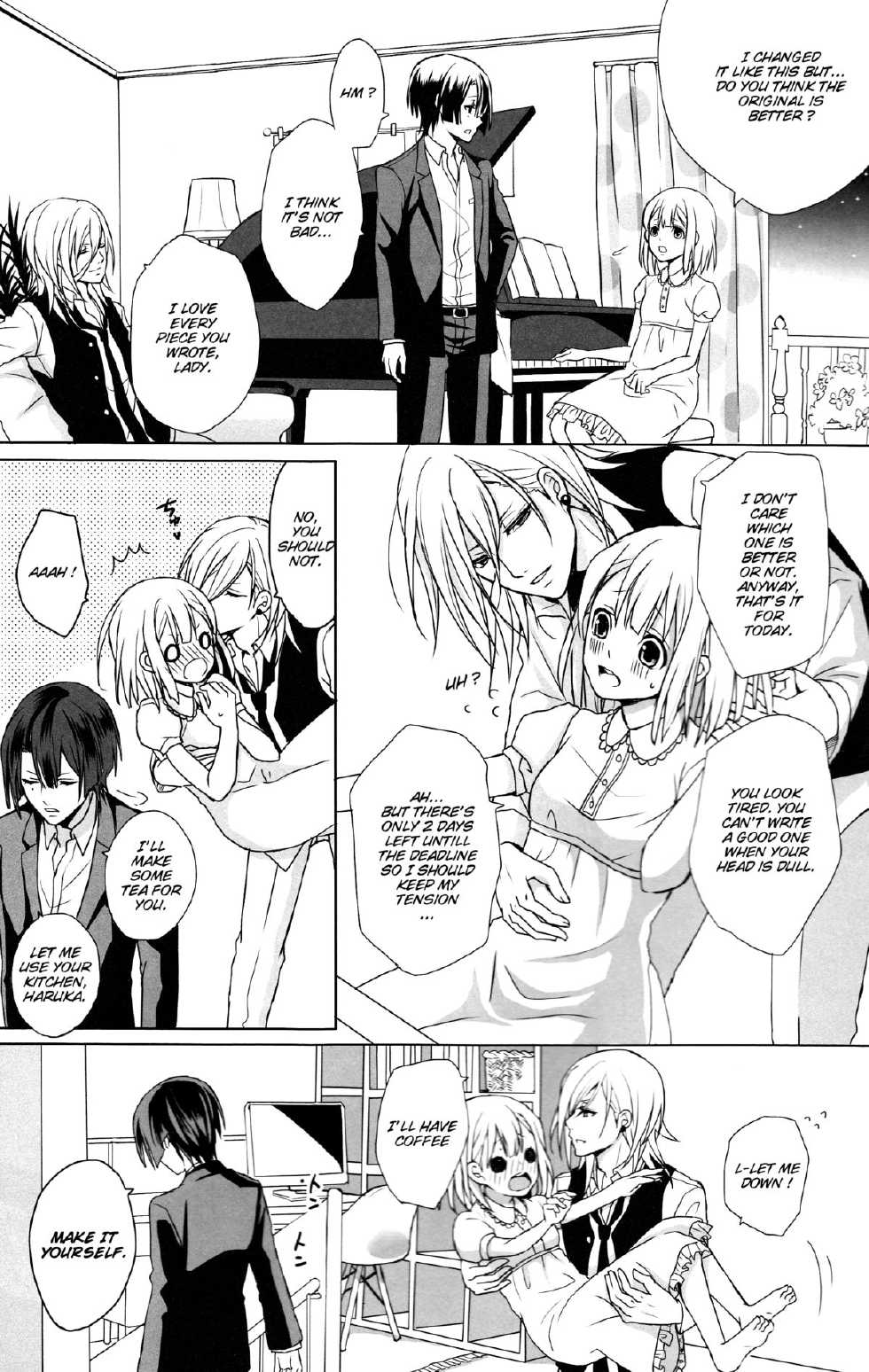 (SUPER21) [ICHIGO SHIKISO (Uzura Yuno)] Ai wo Utau Tenshi wa Bokura no Uta de Nemuru | Singing About Love Falls Asleep With Our Song (Uta no Prince-sama) [English] [Asdkg] - Page 4