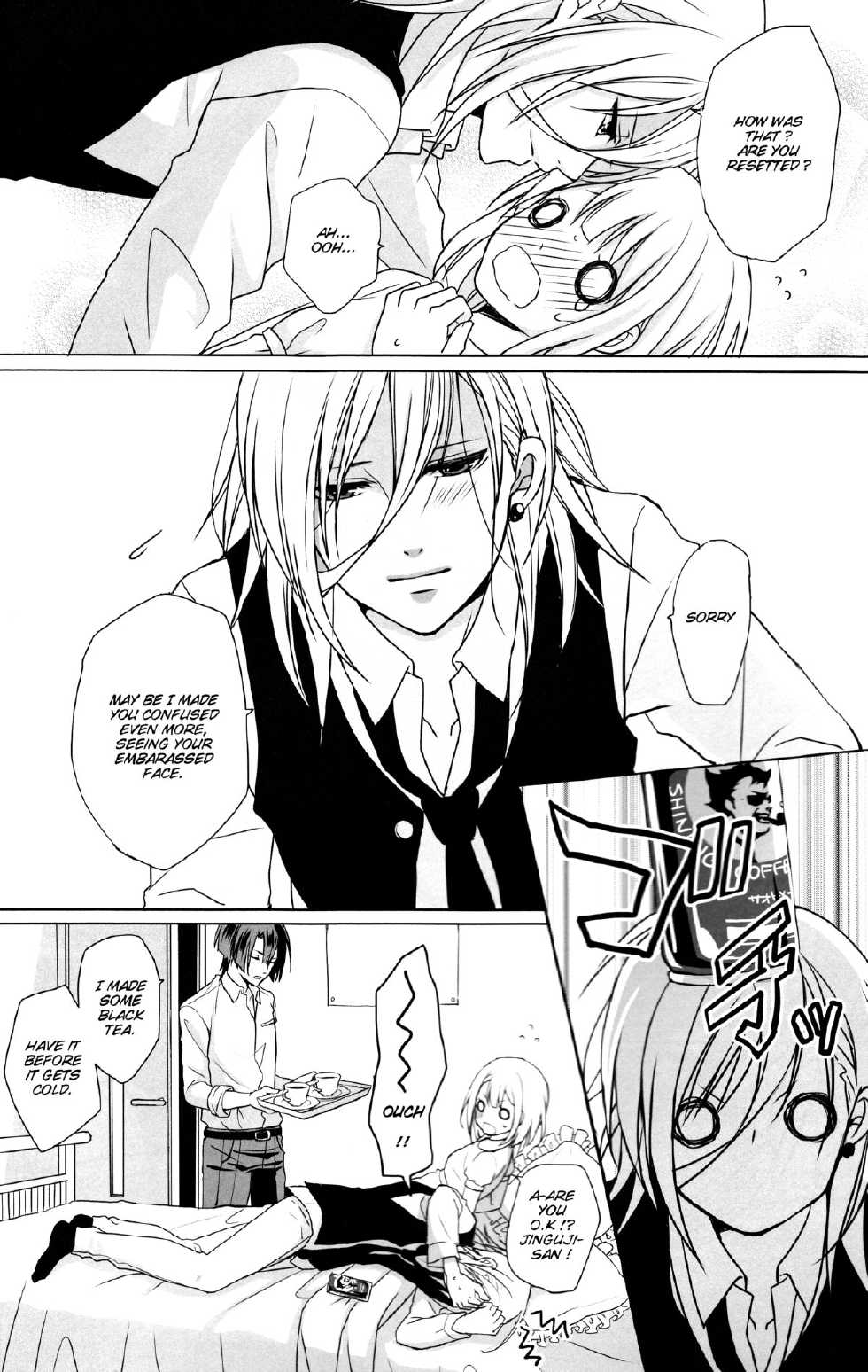 (SUPER21) [ICHIGO SHIKISO (Uzura Yuno)] Ai wo Utau Tenshi wa Bokura no Uta de Nemuru | Singing About Love Falls Asleep With Our Song (Uta no Prince-sama) [English] [Asdkg] - Page 8