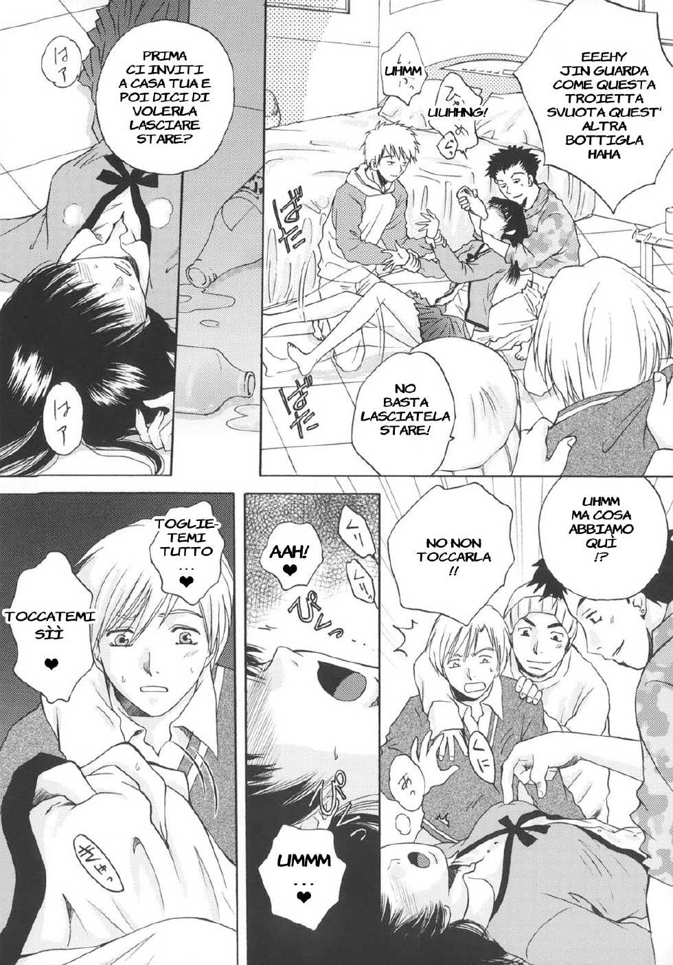 [Arou Rei] Toryu-ben - italian - Page 9
