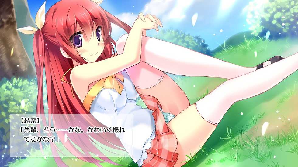 [Black Sugar] Shin'yuu no Kanojo ni Tanomarete Shashin wo Tottara Nan ka Taihen na Koto ni Natta - Page 8