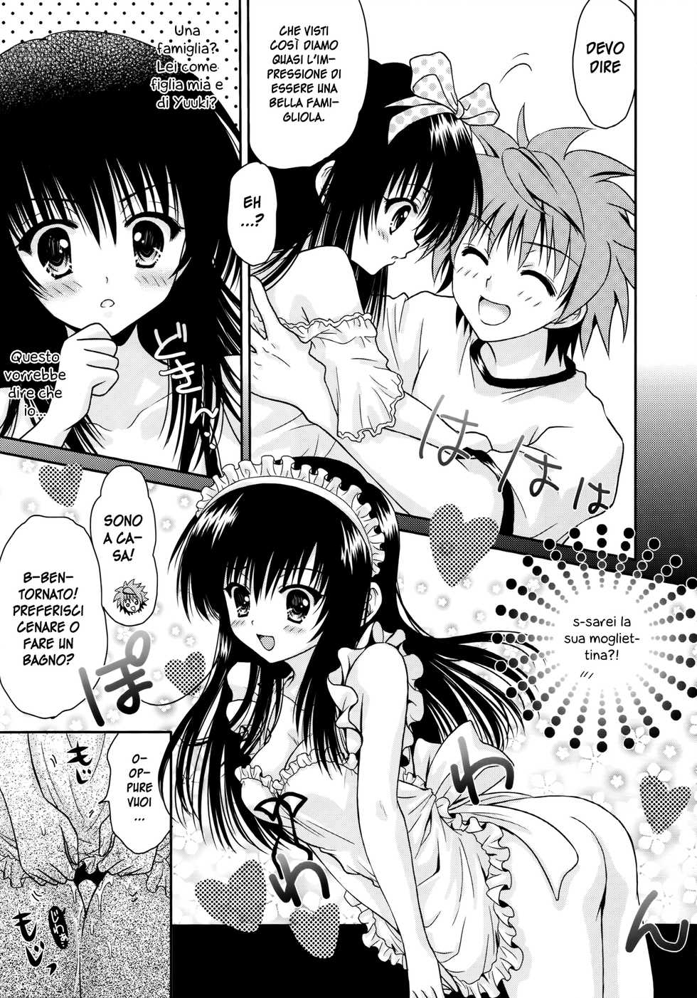 (C78) [Usausa (Akira)] YuiW (To LOVEru) [Italian][Imouto Temptation] - Page 8