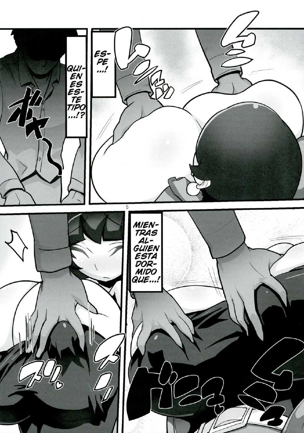 (C83) [Tsurimura (Histamine C)] Binding Tight Time [Spanish] - Page 7