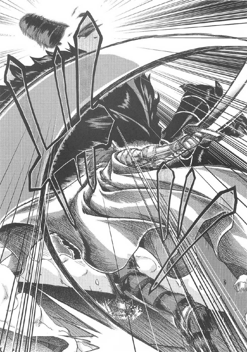 (C67) [Komedokoro (Yonekura Kihiro)] Holy Days (Ragnarok Online) - Page 12