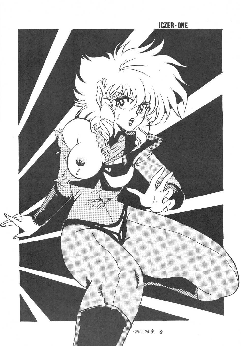 (C37) [DESTINATION (Oda Jun)] HOT ROX 3 (Various) - Page 10