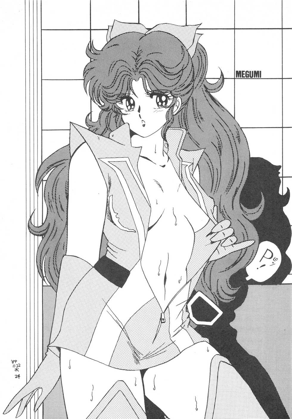 (C37) [DESTINATION (Oda Jun)] HOT ROX 3 (Various) - Page 26