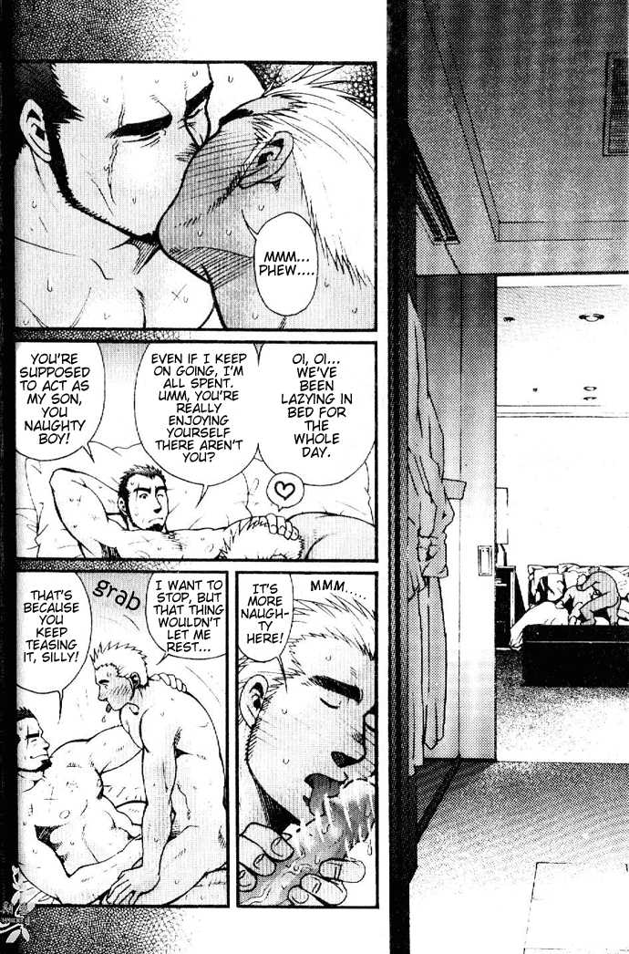 [Tsukasa Matsuzaki] Killing The Crow On 3000 Worlds - Complet (traduction incomplet) - Page 20