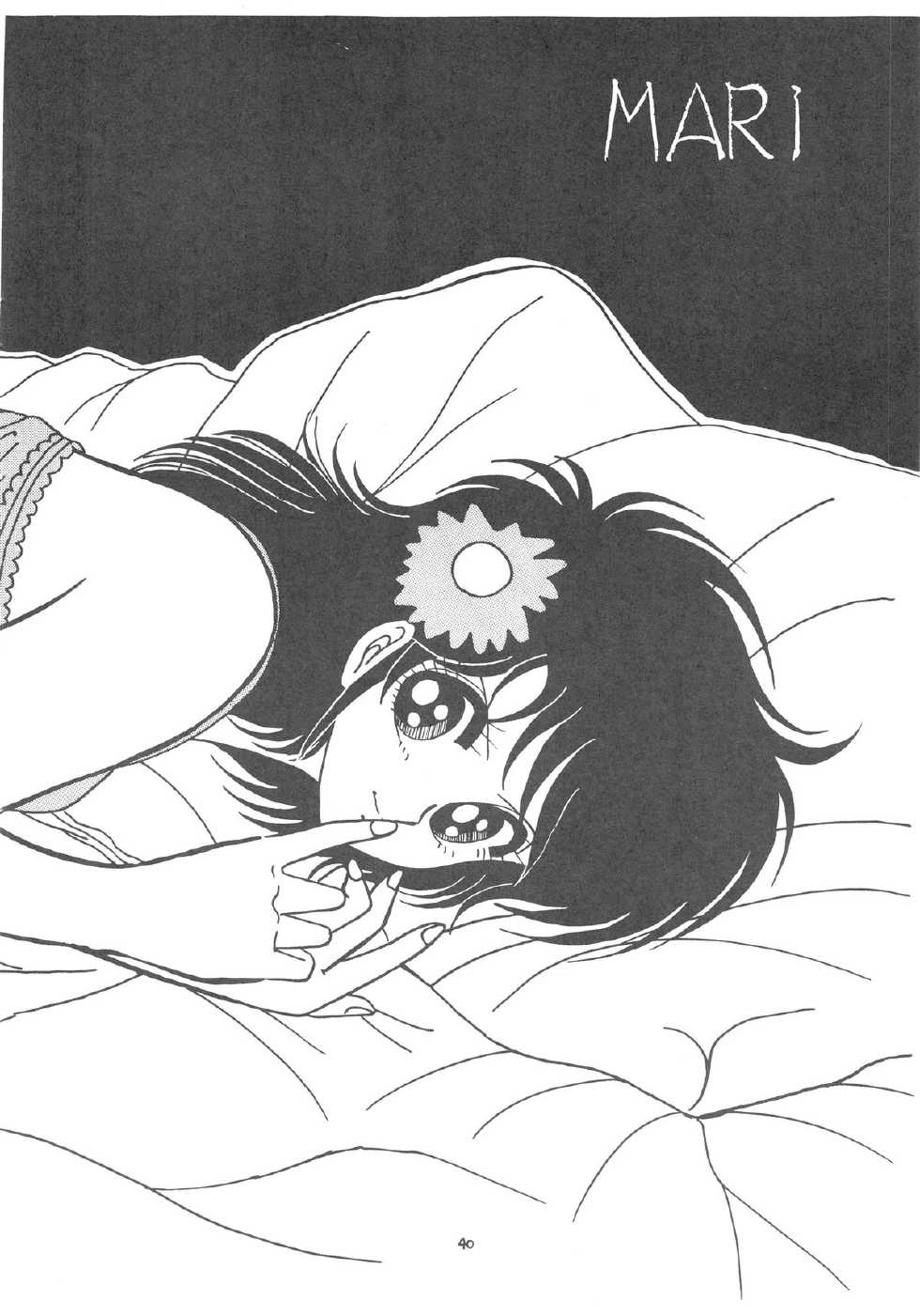 (C36) [DESTINATION (Oda Jun)] Kanojo wa Delicate SPECIAL (Combattler V) - Page 40