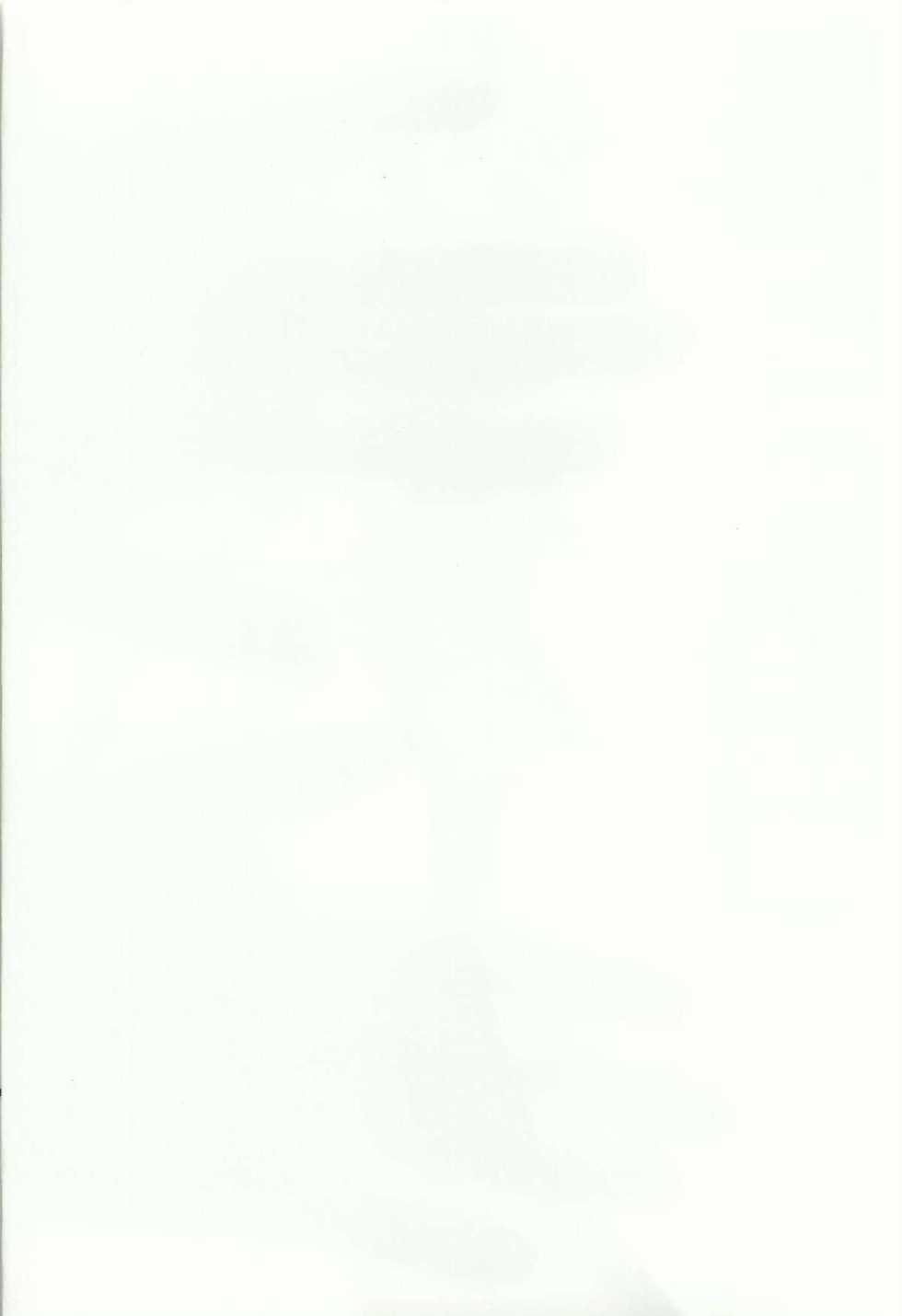 (C64) [Inishie no Nushi (Silhouette Sakura)] Water Summer (Sakura Taisen 2) - Page 2