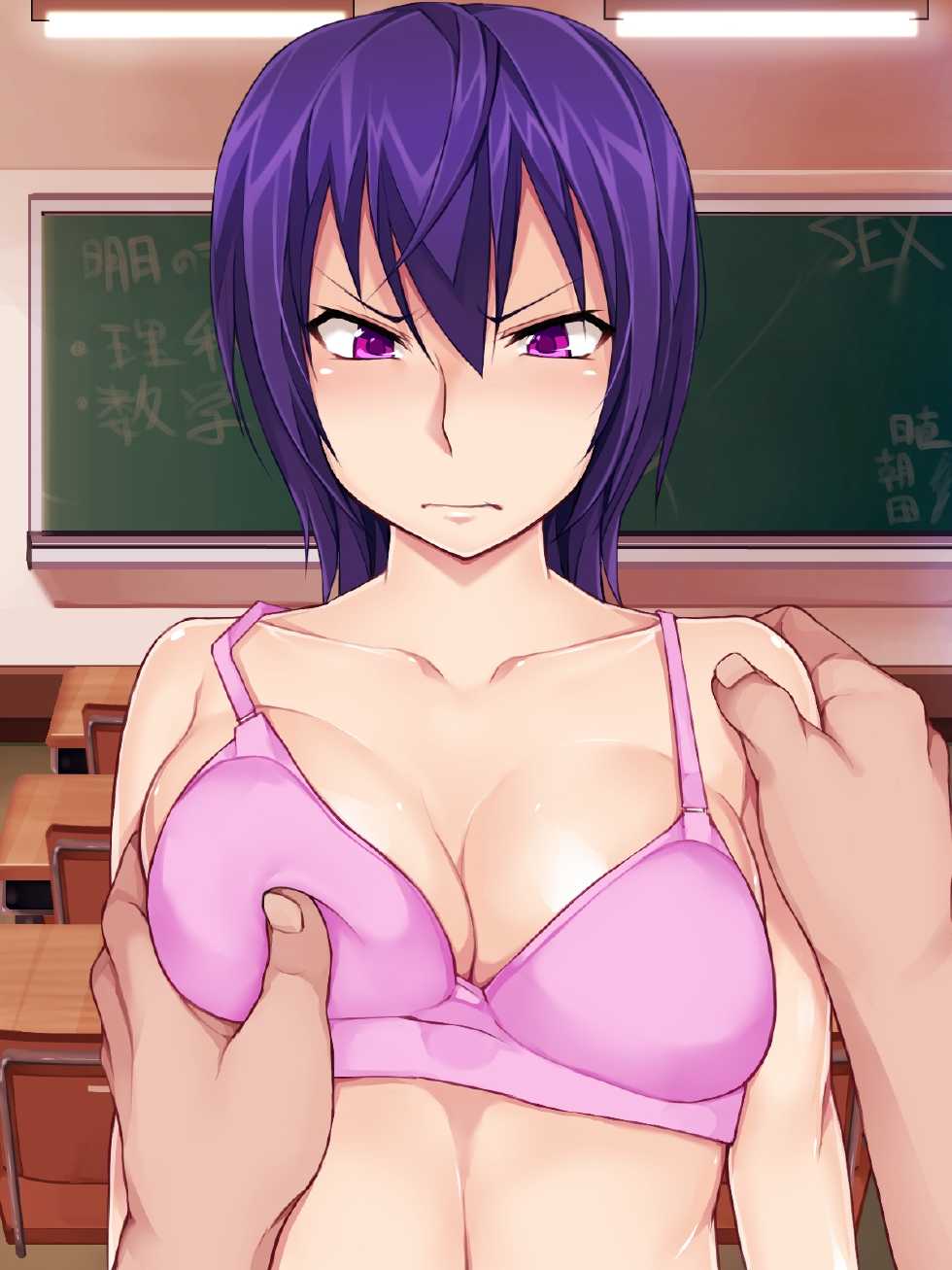 [Einsatz (Onodera)] Namaiki Yuutousei - Page 20