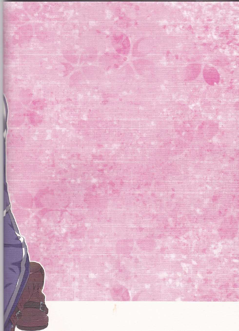 (SUPER23) [Ichinichi Sanjou (Jinguu Kozue)] Kami no Manimani (Noragami) - Page 31