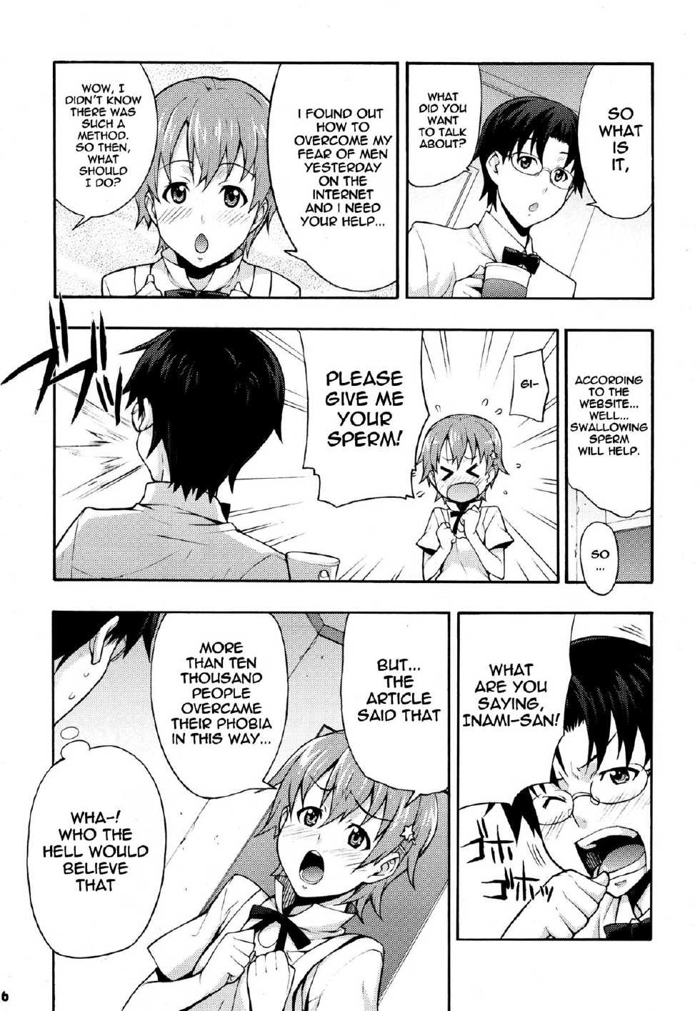 (C78) [Mix Fry (Takurou)] Mahirun (WORKING!!) [English] {doujin-moe.us} - Page 5