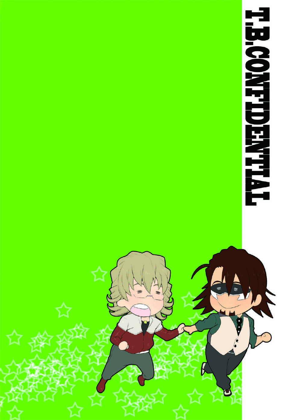 [Maraparte (Kojima Shoutarou)] T.B. Confidential (TIGER & BUNNY) [Digital] - Page 26