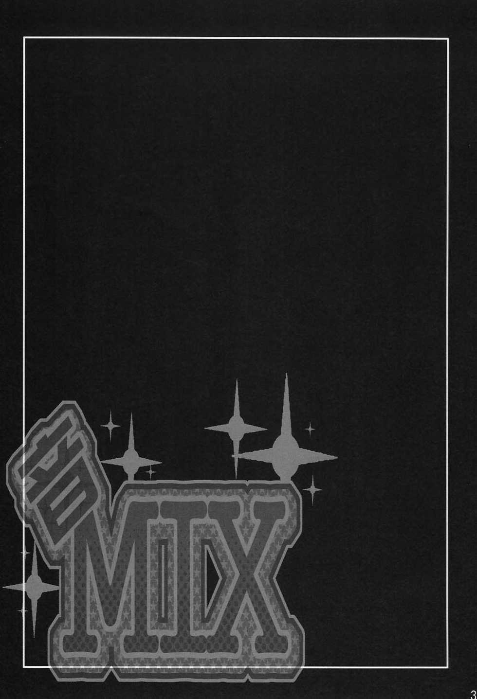 (C75) [Berry Lollipop (Takanashi China)] Oto Mix (beatmania IIDX) - Page 30