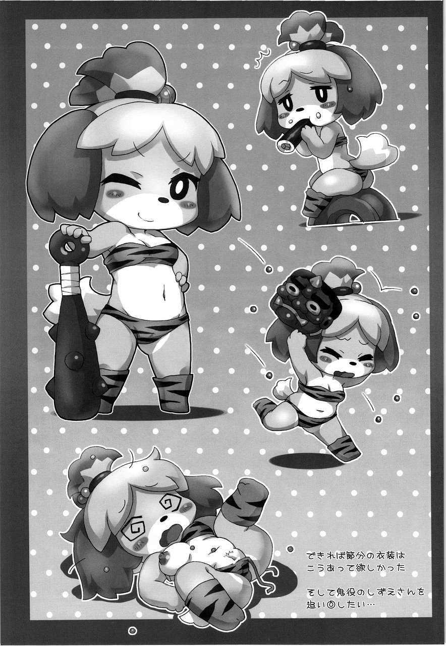 (Kemoket 2) [Mayoineko (Various)] Ora ga Mura no Kanban Musume | She's the Eye Candy of the Village (Animal Crossing) [English] [Risette] - Page 19