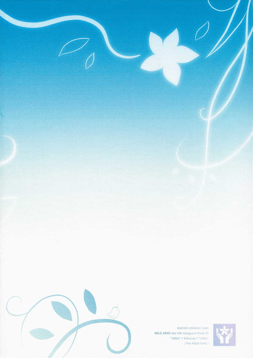 [Kaicho-Maniax (Nanami Yasuna)] Nouri Branch (Wild Arms 5) - Page 23