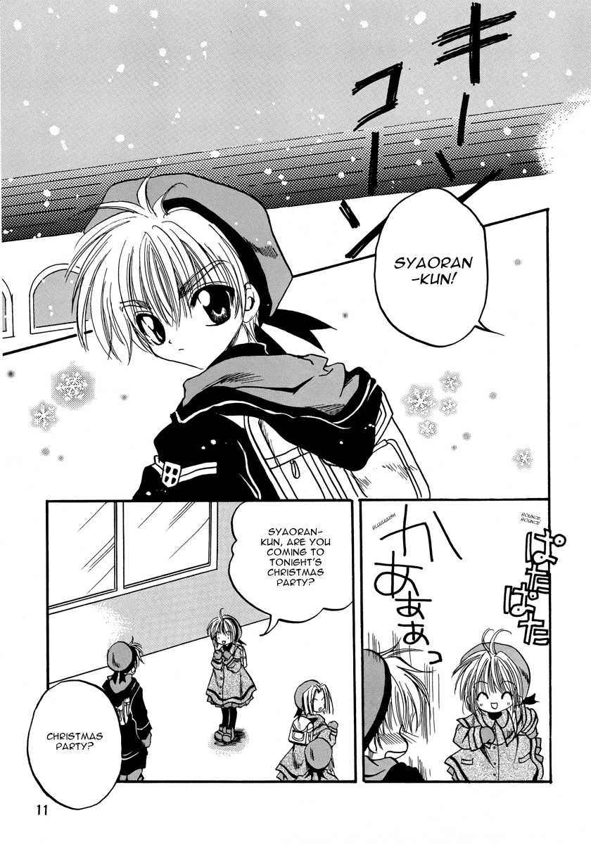 (C55) [Shoujokan (Ayase Satomi)] Love the Island (Cardcaptor Sakura) [English] [Turtle Paradise Scanlations] - Page 10