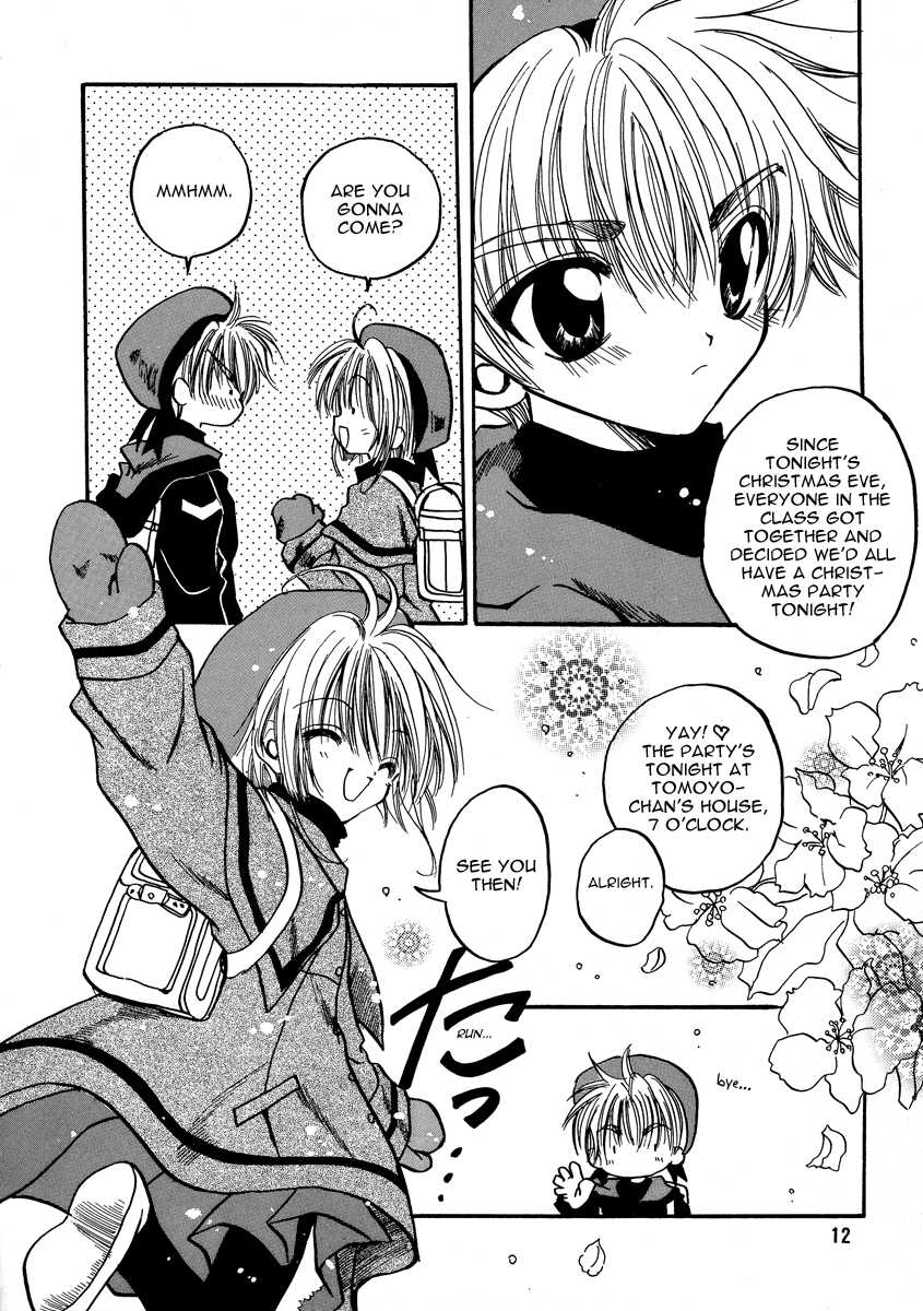 (C55) [Shoujokan (Ayase Satomi)] Love the Island (Cardcaptor Sakura) [English] [Turtle Paradise Scanlations] - Page 11