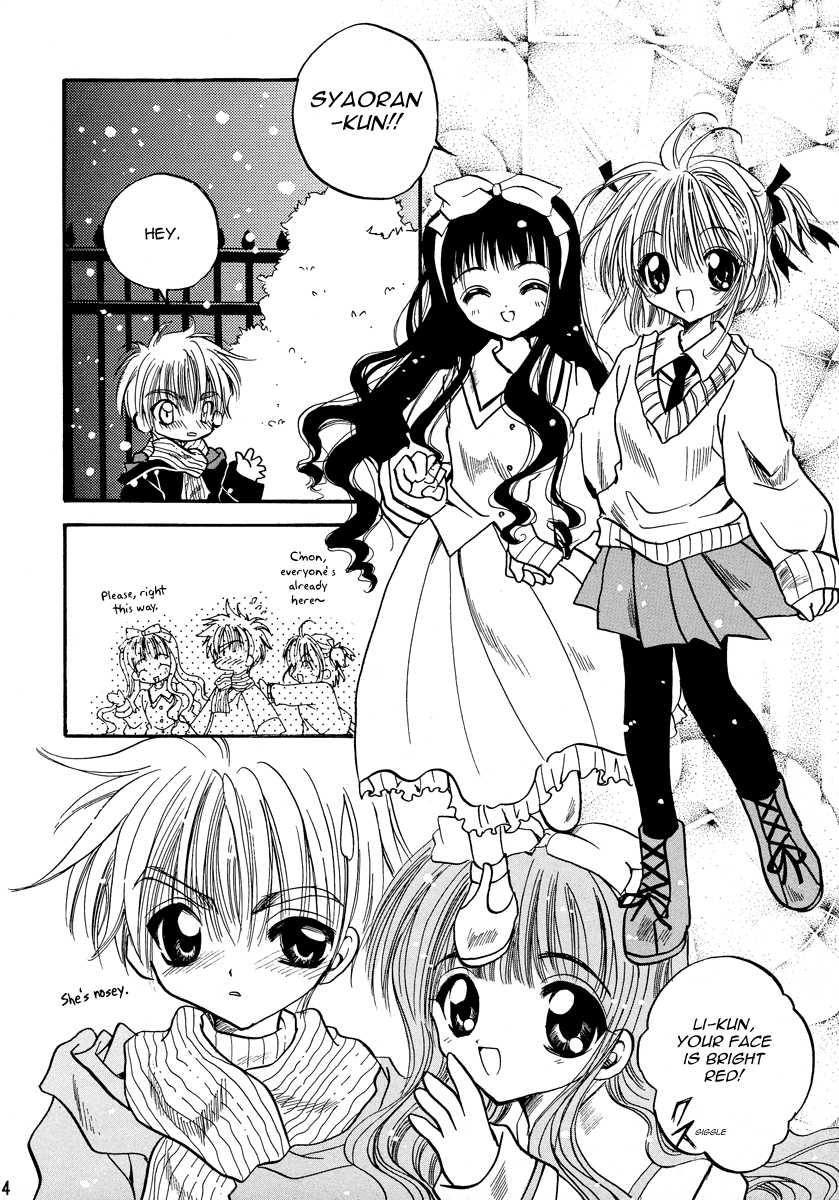 (C55) [Shoujokan (Ayase Satomi)] Love the Island (Cardcaptor Sakura) [English] [Turtle Paradise Scanlations] - Page 13