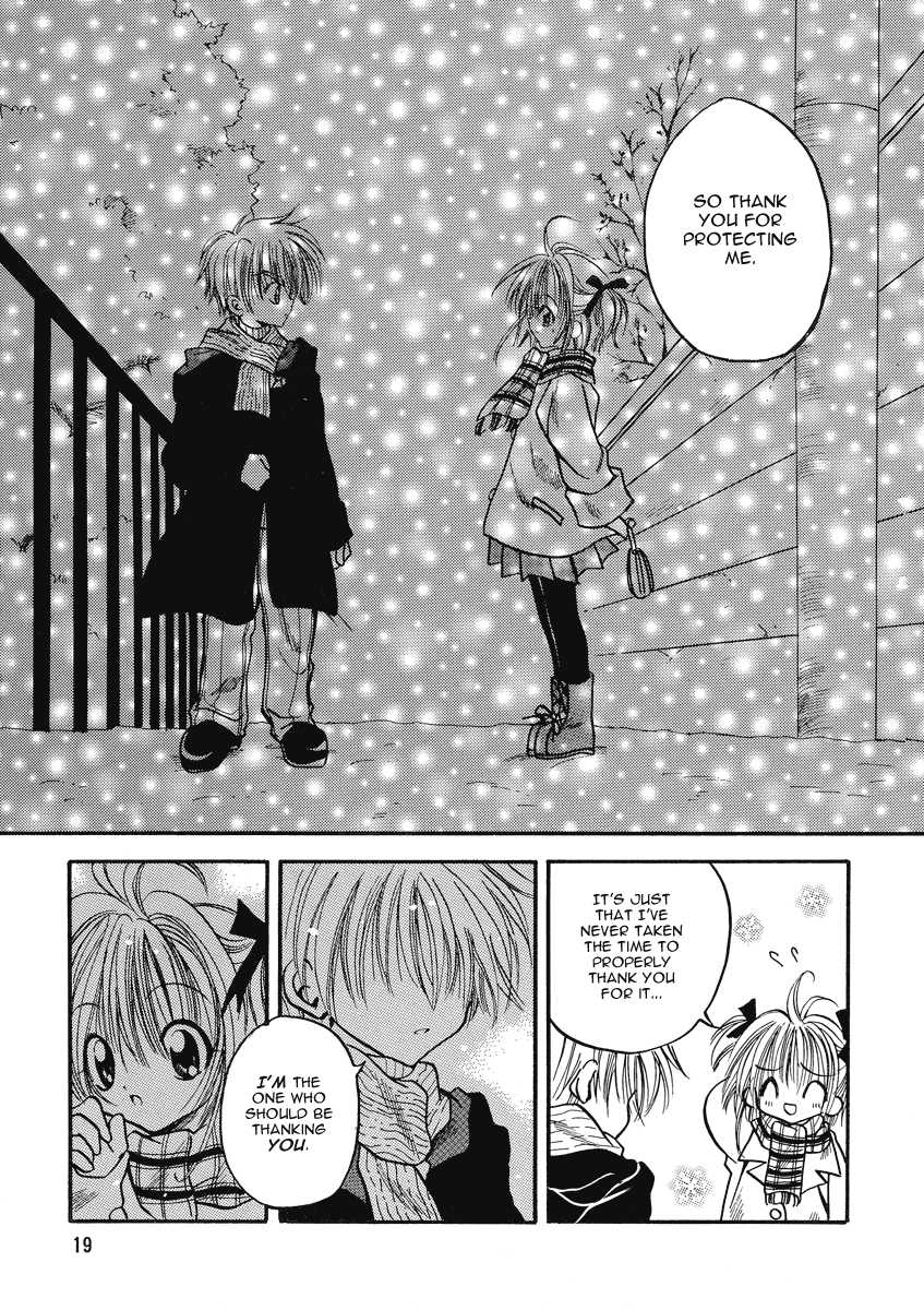 (C55) [Shoujokan (Ayase Satomi)] Love the Island (Cardcaptor Sakura) [English] [Turtle Paradise Scanlations] - Page 18