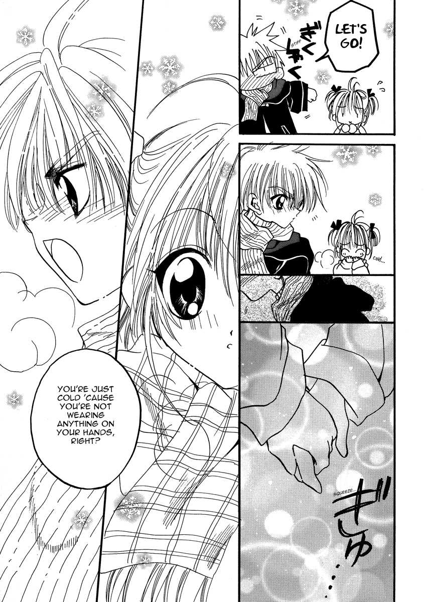 (C55) [Shoujokan (Ayase Satomi)] Love the Island (Cardcaptor Sakura) [English] [Turtle Paradise Scanlations] - Page 22