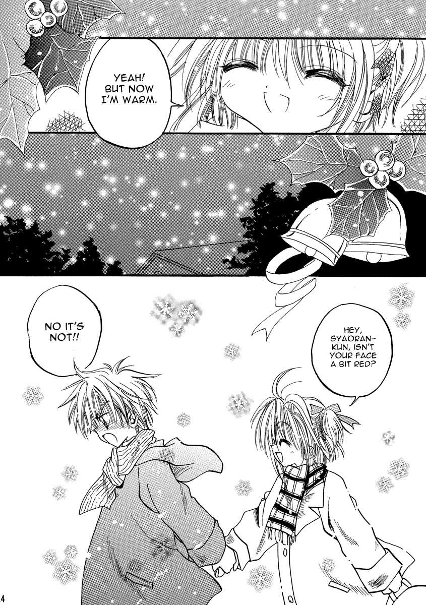(C55) [Shoujokan (Ayase Satomi)] Love the Island (Cardcaptor Sakura) [English] [Turtle Paradise Scanlations] - Page 23