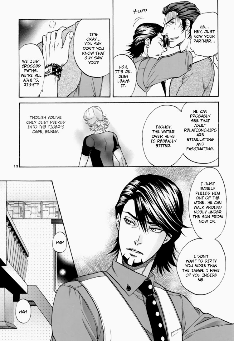 [K2 COMPANY (Kodaka Kazuma)] TRAP (TIGER & BUNNY) [English] [Digital] - Page 13