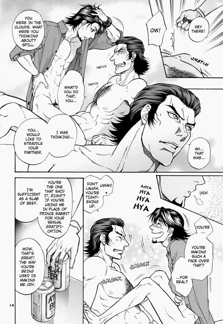 [K2 COMPANY (Kodaka Kazuma)] TRAP (TIGER & BUNNY) [English] [Digital] - Page 14