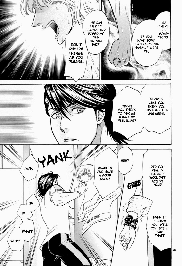 [K2 COMPANY (Kodaka Kazuma)] TRAP (TIGER & BUNNY) [English] [Digital] - Page 25