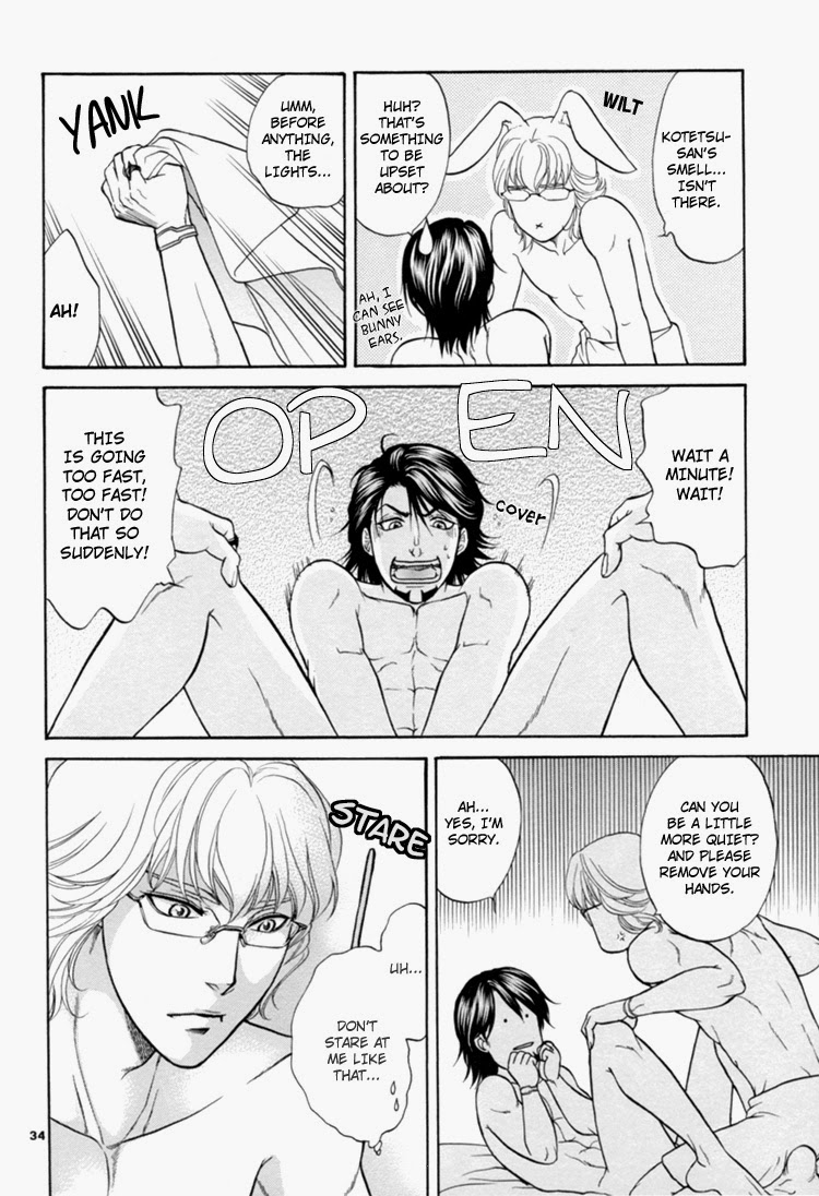 [K2 COMPANY (Kodaka Kazuma)] TRAP (TIGER & BUNNY) [English] [Digital] - Page 34