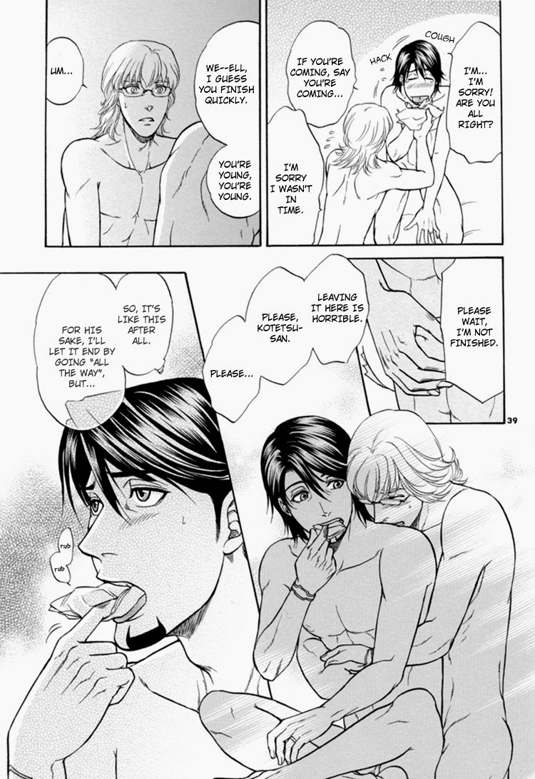 [K2 COMPANY (Kodaka Kazuma)] TRAP (TIGER & BUNNY) [English] [Digital] - Page 39