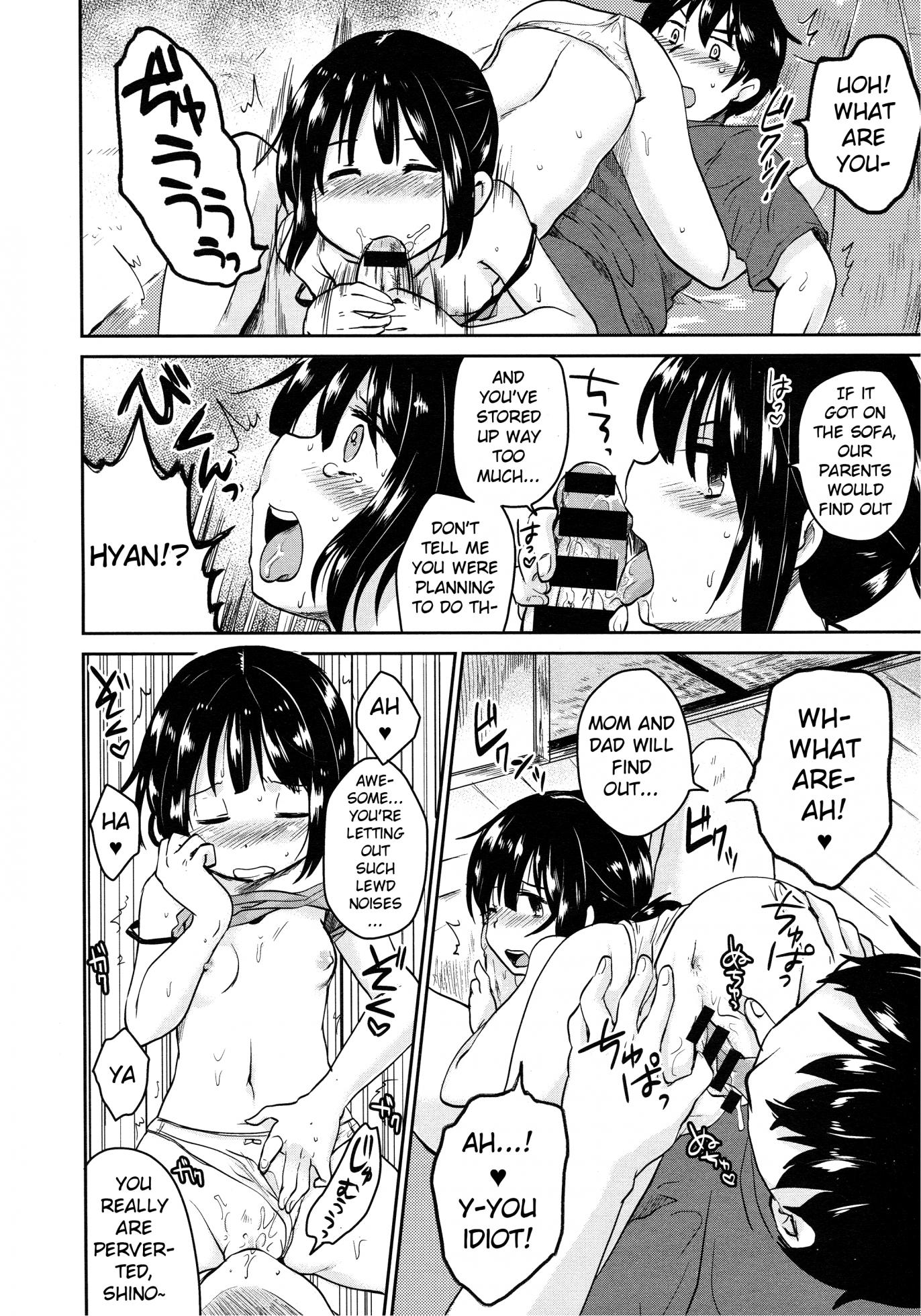 [Gogo 13-ji] Uchi no Imouto ga Sukoshi Kawaii Ikutsuka no Riyuu (COMIC X-EROS #19) [English] - Page 10