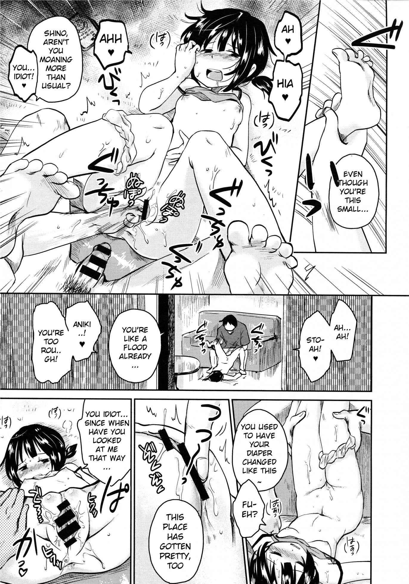 [Gogo 13-ji] Uchi no Imouto ga Sukoshi Kawaii Ikutsuka no Riyuu (COMIC X-EROS #19) [English] - Page 11