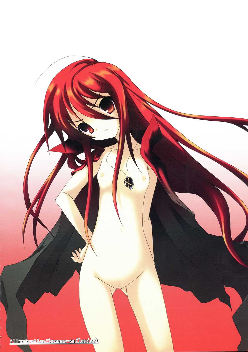[BANDIT, Lapiss (K/DASH, SYU)] Karimofu (Shakugan no Shana) - Page 6