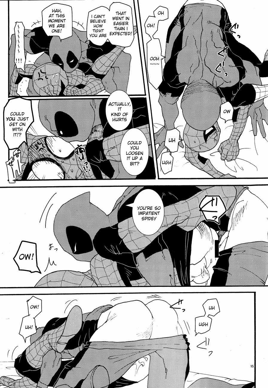 (HEROES UNIVERSE 2) [KS! (Hanaoka)] KISS!KISS! BANG!BANG! (Spider-Man, Deadpool) [English] - Page 15