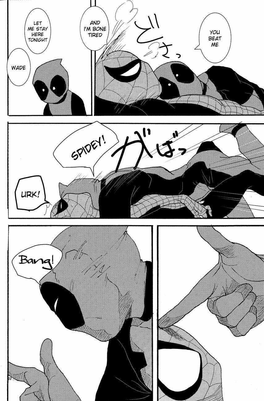(HEROES UNIVERSE 2) [KS! (Hanaoka)] KISS!KISS! BANG!BANG! (Spider-Man, Deadpool) [English] - Page 22