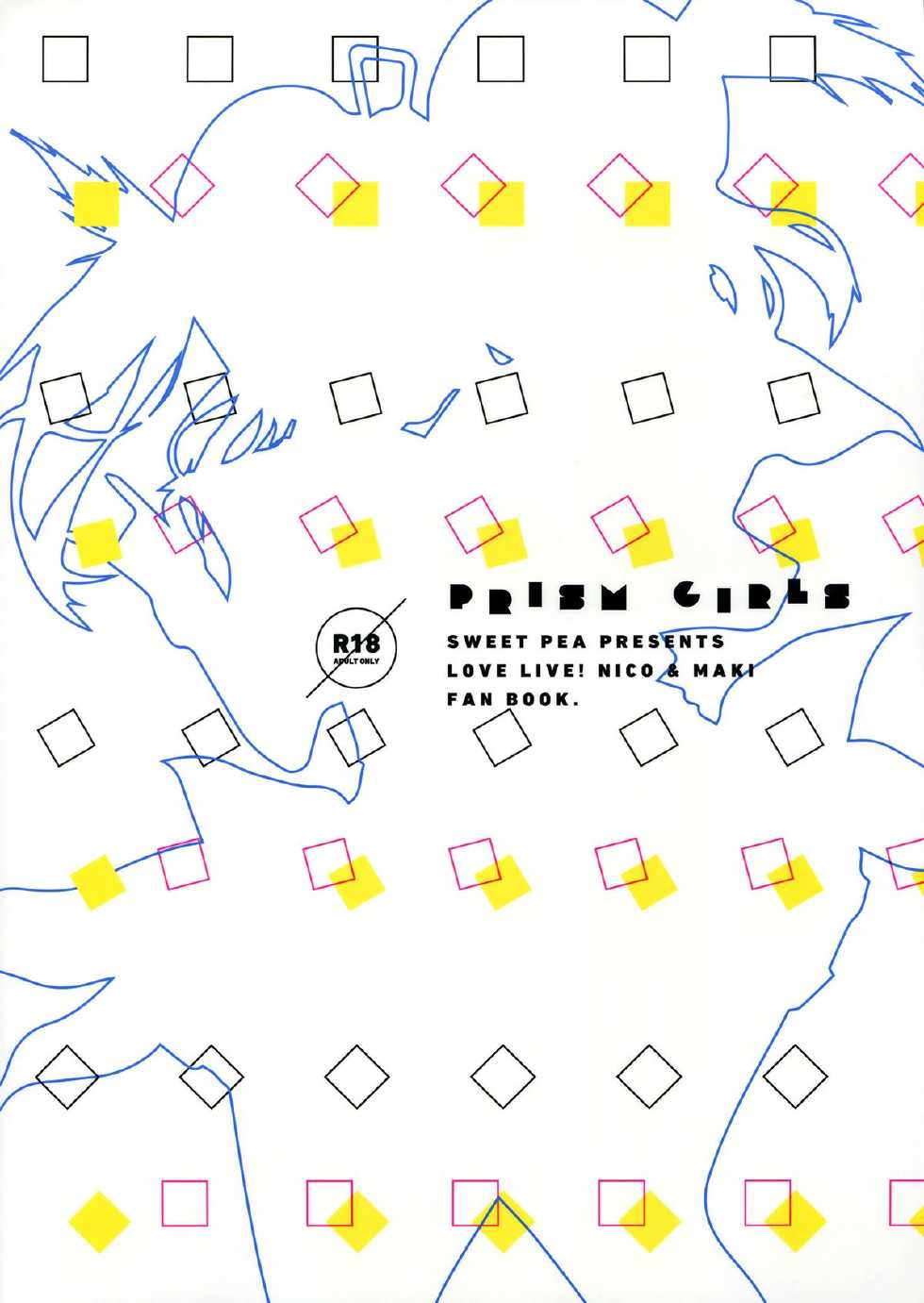 (Bokura no Love Live! 3) [Sweet Pea, COCOA BREAK (Ooshima Tomo, Ooshima Towa)] Prism Girls (Love Live!) [Chinese] [脸肿汉化组] - Page 31