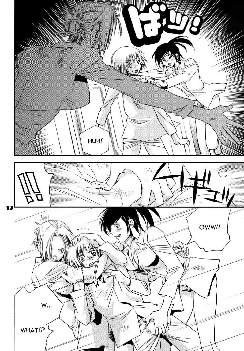 [United Soujisha (Unite Souji)] Kucchae! Armin (Shingeki no Kyojin) [English] [CGrascal] [Digital] - Page 11
