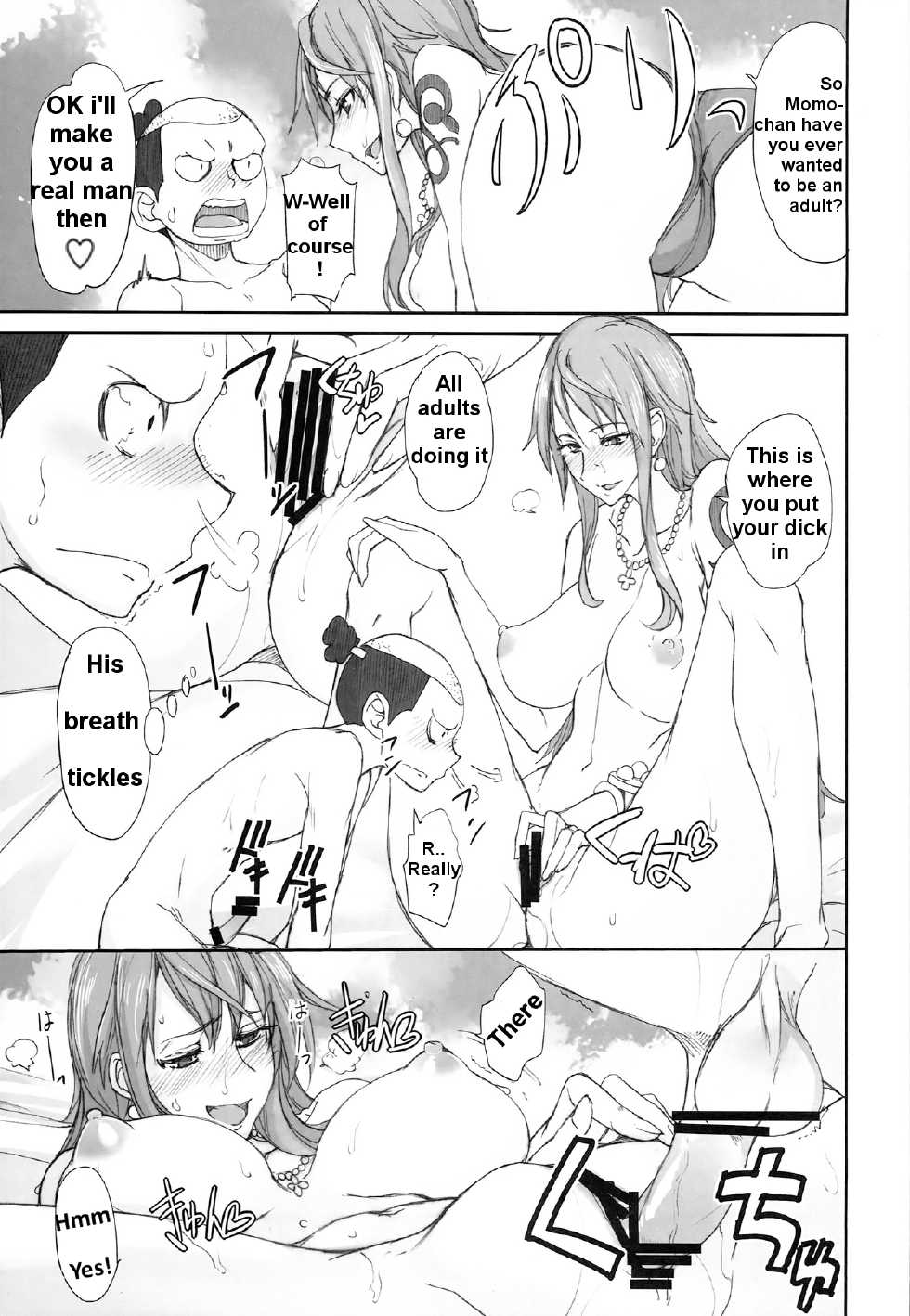 (COMIC1☆8) [Majimeya (Isao)] Grandline Chronicle 3 Momo☆Momo (One Piece) [English] [farfallavendetta] - Page 11