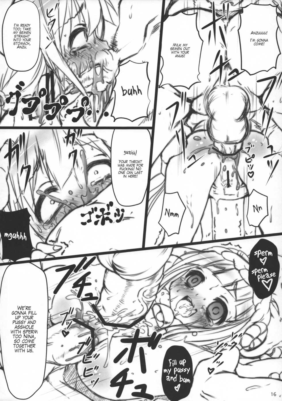 (C83) [MAXI AGE (Yamaishi Joe)] Anzu Nina Chupacabra (THE IDOLM@STER CINDERELLA GIRLS) [English] [LWB + Anon] - Page 17