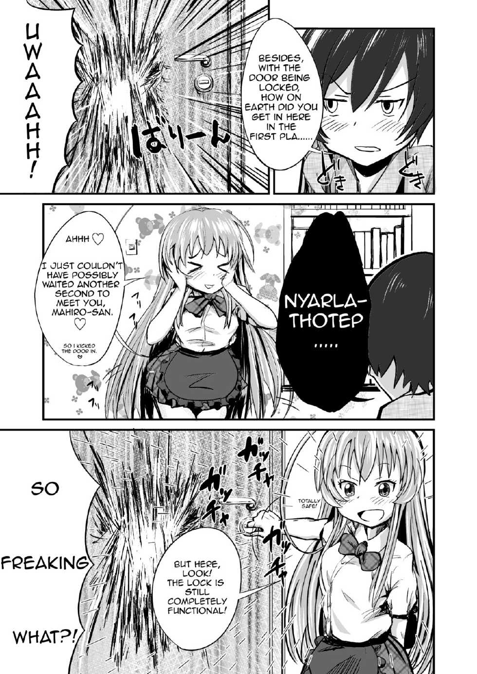 [Homuhomu Seisakujo] I Have Been Completely Violated By Kuuko and Mahiro-san, So Please Sit Down and Get a Good Eyeful of It (Haiyore! Nyaruko-san) [English] {doujin-moe.us} [Digital] - Page 4
