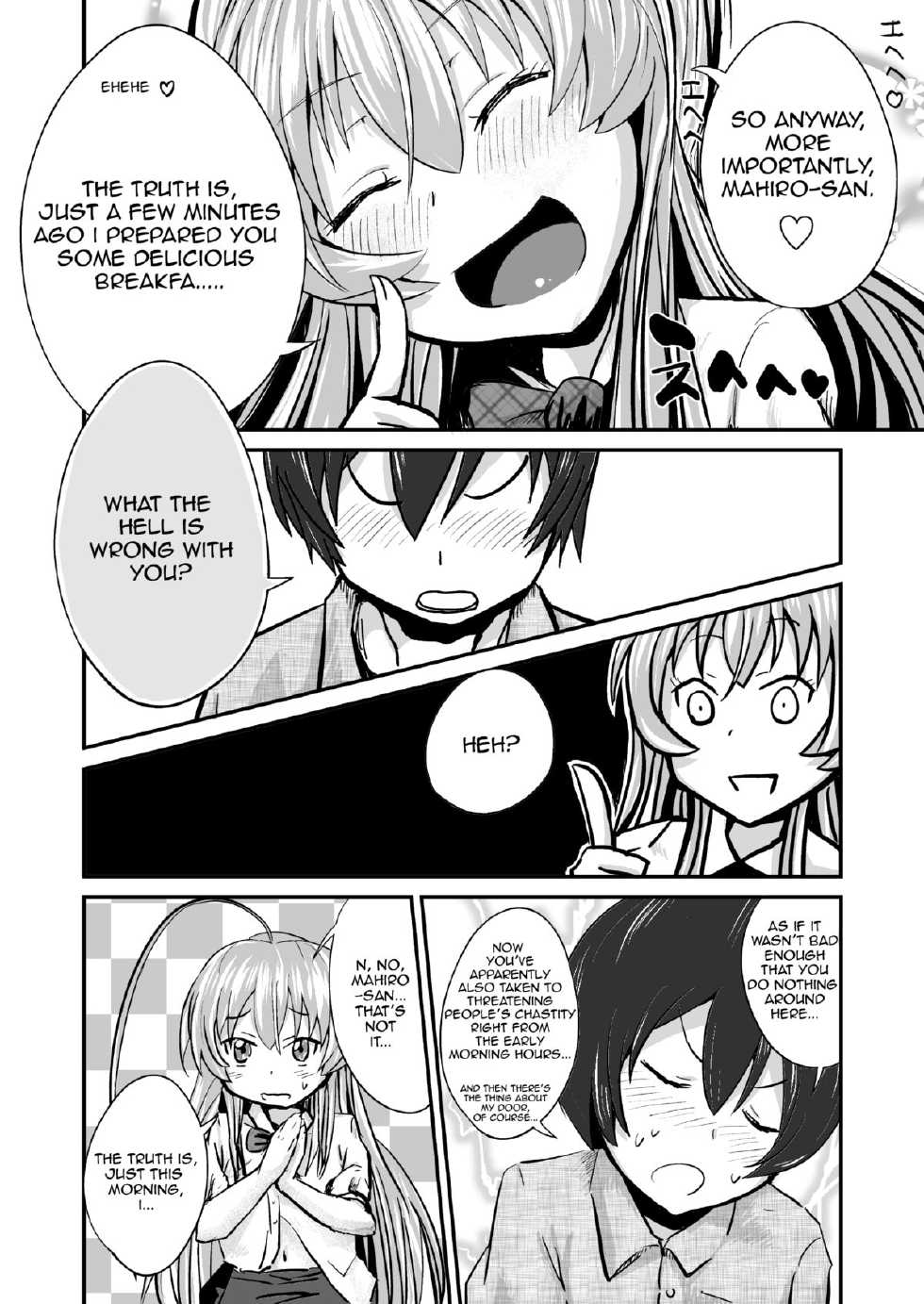 [Homuhomu Seisakujo] I Have Been Completely Violated By Kuuko and Mahiro-san, So Please Sit Down and Get a Good Eyeful of It (Haiyore! Nyaruko-san) [English] {doujin-moe.us} [Digital] - Page 5