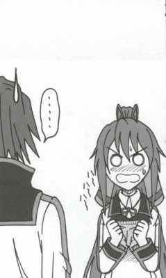 (SC51) [HANA TO RIBON (Puripuri Uemon)] Seinen Hana to Ribon 53 I Sex (IS <Infinite Stratos>) [Mobile Phone] - Page 15