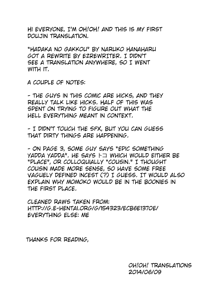 [Naruko Hanaharu] Hadaka no Gakkou (COMIC Kairakuten 2006-10) [English] [Oh!Oh! Translations] - Page 8