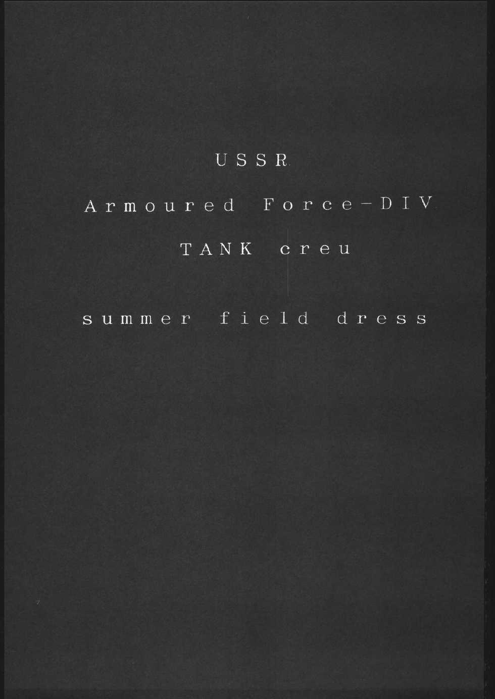 (C48) [RED SOX (Hiroe Rei)] KRASNYI RASSVET - Page 10