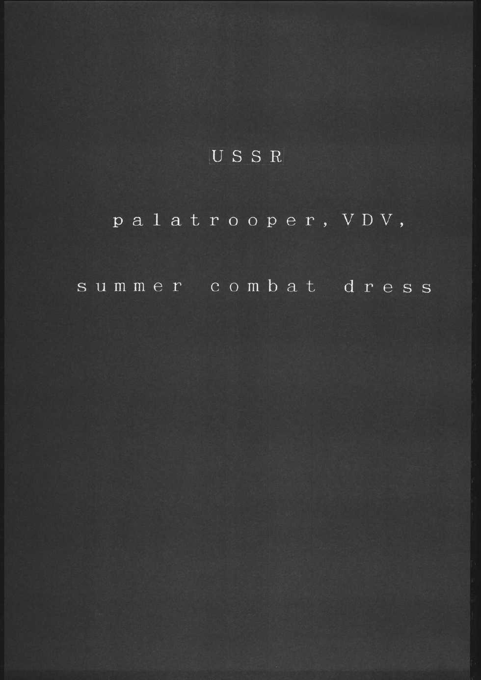 (C48) [RED SOX (Hiroe Rei)] KRASNYI RASSVET - Page 12